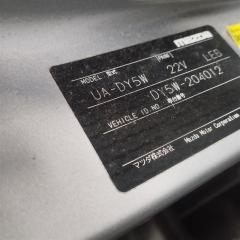 Двигатель MAZDA DEMIO DY5W ZYVE ZY0102300H 2 ракурс