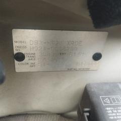 Подушка двигателя задняя NISSAN OTTI H92W 3G83 113316A00H, MR961748, MN110326, 1091A019, 1091A008 4 ракурс Подушка двигателя задняя NISSAN OTTI H92W 3G83 113316A00H, MR961748, MN110326, 1091A019, 1091A008 4 ракурс