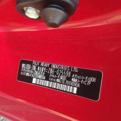 Ступица левая передняя TOYOTA GT86 ZN6 FA20D SU00300780, SU00300782 2 ракурс