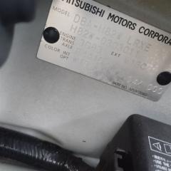 Ноускат MITSUBISHI EK SPORT H82W 3G83 5230B499, 6400B716WA, 8301A604, 8301A603 1 ракурс