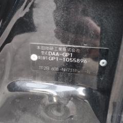 АКПП HONDA FIT GP1 LDA 21111RPS010, 21210RBL010, SE7A 2 ракурс
