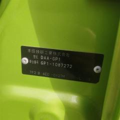 Airbag пассажирский HONDA FIT GP1 LDA 77820TF2N80ZA 4 ракурс