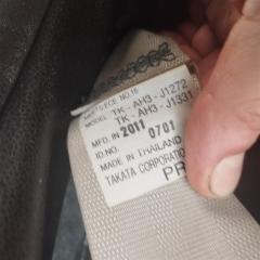 Airbag пассажирский HONDA FIT GP1 LDA 77820TF2N80ZA 5 ракурс