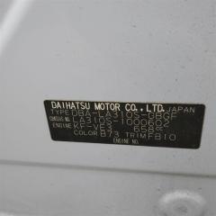 Полуось правая задняя DAIHATSU MIRA E:S LA310S KFVE3 42301B2040 3 ракурс