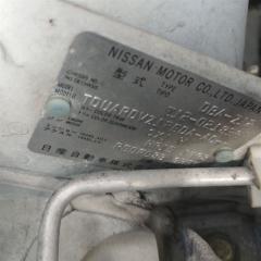 Поддон NISSAN CUBE Z12 HR15DE 11110ED010 2 ракурс