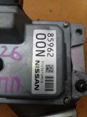 Блок управления акпп NISSAN SERENA HFC26 MR20DD 310F61VM0A 4 ракурс