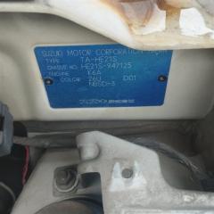 Радиатор печки SUZUKI ALTO LAPIN HE21S K6A 7412076G00 3 ракурс