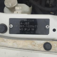 Радиатор двс HONDA LIFE DUNK JB3 E07Z 19010PXH901 3 ракурс Радиатор двс HONDA LIFE DUNK JB3 E07Z 19010PXH901 3 ракурс