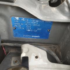 Радиатор печки SUZUKI ALTO LAPIN HE21S K6A 7412076G00 4 ракурс