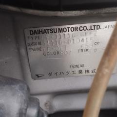 Ступица левая передняя DAIHATSU TERIOS KID J111G EFDET 4321287403, 4350287401 3 ракурс