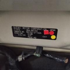 Стойка подвески левая передняя SUZUKI SOLIO MA15S K12B 4160254M10 1 ракурс