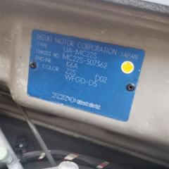 Радиатор двс SUZUKI WAGON R MC22S K6A 1770083G00 3 ракурс Радиатор двс SUZUKI WAGON R MC22S K6A 1770083G00 3 ракурс