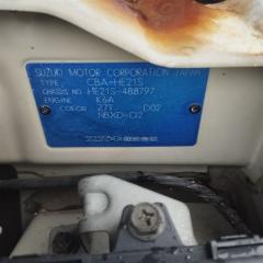Радиатор печки SUZUKI ALTO LAPIN HE21S K6A 7412076G00 3 ракурс