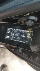 Ручка двери правая передняя TOYOTA MARK II WAGON BLIT GX110 1GFE 6921012260, 6920322040 3 ракурс