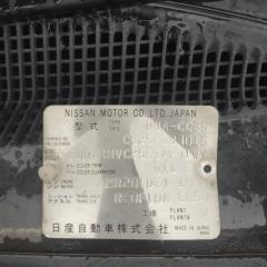 Ступица левая задняя NISSAN SERENA CC25 MR20DE 43202CY000, 44010ET01A 3 ракурс