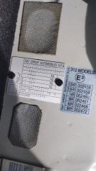 АКПП FIAT 500 31214 169A3 71752907 2 ракурс АКПП FIAT 500 31214 169A3 71752907 2 ракурс