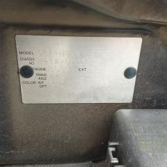 Спидометр NISSAN OTTI H91W 3G83 248106A00G 4 ракурс