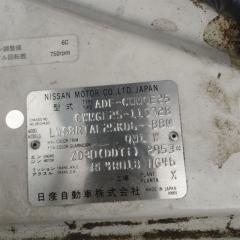 Интеркулер NISSAN CARAVAN CWMGE25 ZD30DDTI 14461VX100 3 ракурс Интеркулер NISSAN CARAVAN CWMGE25 ZD30DDTI 14461VX100 3 ракурс