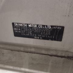 Подушка двигателя левая передняя DAIHATSU MIRA L285S KFVE 12306B2033 3 ракурс