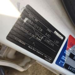 Ступица правая задняя MAZDA DEMIO DY3W ZJVE D35126111A, D35026280C 3 ракурс