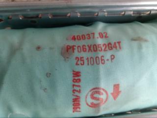Airbag пассажирский TOYOTA AVENSIS AZT251 2AZFSE 7397005090 2 ракурс