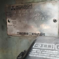 Рычаг переключения кпп MITSUBISHI TOPPO BJ H42A 3G83 MR477630 3 ракурс