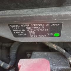 Рычаг подвески левый передний SUZUKI WAGON R MH21S K6A 4520258J01 2 ракурс