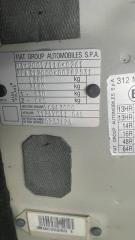 Ноускат FIAT 500 312 169A4000 51859800, 735456792, 51795457, 51795458 5 ракурс Ноускат FIAT 500 312 169A4000 51859800, 735456792, 51795457, 51795458 5 ракурс