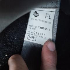 Балка подвески задняя NISSAN CUBE BNZ11 CR14DE 555013U800 4 ракурс