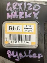 Блок управления рулевой рейкой TOYOTA MARK X GRX120 4GRFSE 8965022300 2 ракурс Блок управления рулевой рейкой TOYOTA MARK X GRX120 4GRFSE 8965022300 2 ракурс