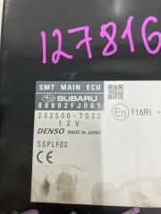 Блок иммобилайзера SUBARU IMPREZA GP7 FB20A 88802FJ001 2 ракурс