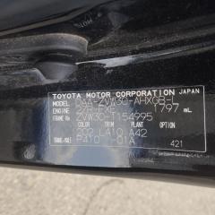Двигатель TOYOTA PRIUS ZVW30 2ZRFXE 1900037470 2 ракурс