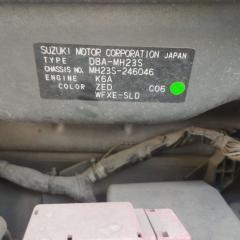 АКПП SUZUKI WAGON R MH23S K6A 2100070KA0 2 ракурс