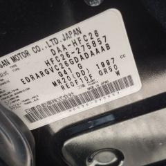Балка под двс NISSAN SERENA HFC26 MR20DD 544001VA0B 3 ракурс