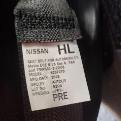 Балка под двс NISSAN SERENA HFC26 MR20DD 544001VA0B 4 ракурс