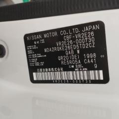 АКПП NISSAN NV350 CARAVAN VR2E26 QR20DE 310203XA1B, RE5R05A CA41 4 ракурс
