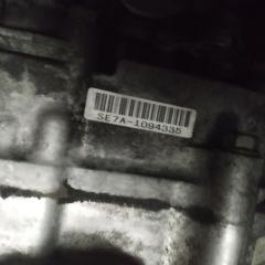 АКПП HONDA FIT GP1 LDA 21111RPS010, 21210RBL010, SE7A 1 ракурс