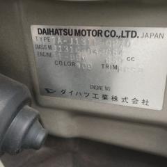Печка DAIHATSU TERIOS KID J131G EFDEM 8711087404 4 ракурс Печка DAIHATSU TERIOS KID J131G EFDEM 8711087404 4 ракурс