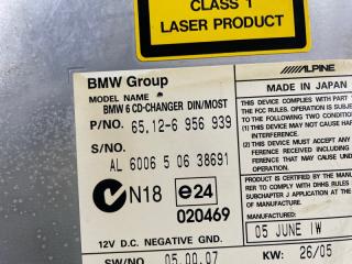 Cd-чейнджер BMW 5-SERIES E61 N52B30A 65126956939 4 ракурс