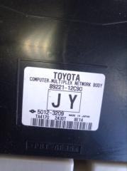 Блок комфорта TOYOTA COROLLA FIELDER NKE165 1NZFXE 8992112C90, 89921-12C90 5 ракурс