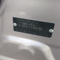 Ступица левая передняя HONDA FIT GE6 L13A 51216TF0000, 44600SLNA00 3 ракурс