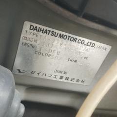 Ступица левая передняя DAIHATSU TERIOS KID J131G EFDEM 4321287403, 4351287402 3 ракурс