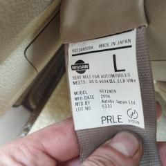 Ступица левая передняя NISSAN SERENA C25 MR20DE 40015CY000, 40202EN010 3 ракурс