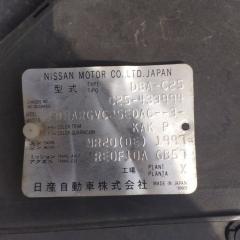Ступица правая задняя NISSAN SERENA C25 MR20DE 44000ET01A 3 ракурс