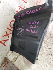 Защита двигателя правая передняя TOYOTA VITZ KSP90 1KRFE 5144152250 2 ракурс