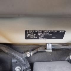 Печка MITSUBISHI DELICA D:2 MB15S K12B MQ501333 4 ракурс