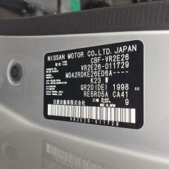 Рессора левая задняя NISSAN NV350 CARAVAN VR2E26 QR20DE 550203XB0B 3 ракурс