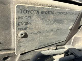 Дверь левая передняя TOYOTA GAIA ACM10 1AZFSE 6700244021 4 ракурс Дверь левая передняя TOYOTA GAIA ACM10 1AZFSE 6700244021 4 ракурс