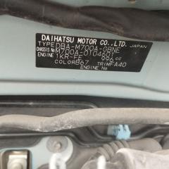 Дверь правая передняя TOYOTA PASSO M700A 1KRFE 67001B1050 3 ракурс