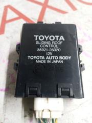 Электронный блок TOYOTA GRAND HIACE KCH16 1KZTE 8592126020 2 ракурс